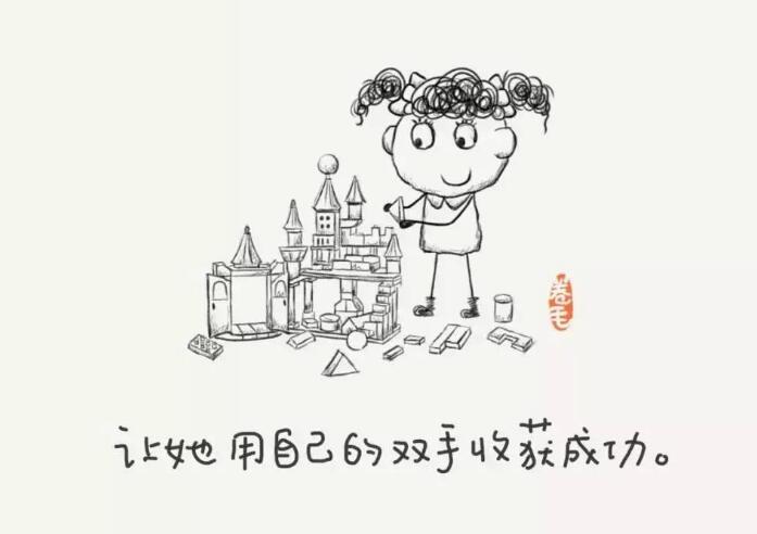 少儿培训机构文案