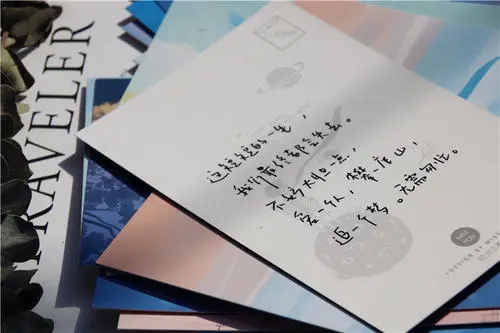 婚礼伴手礼贺卡文案