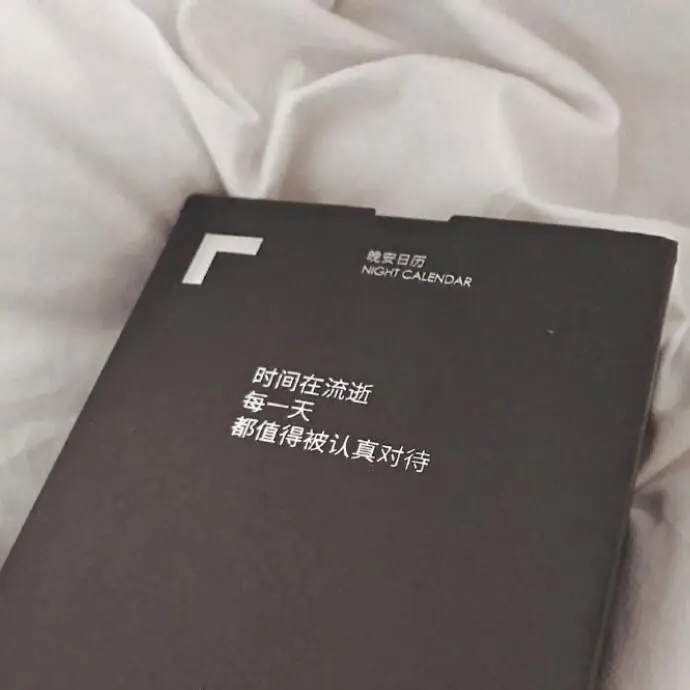 2022年底总结说说文案