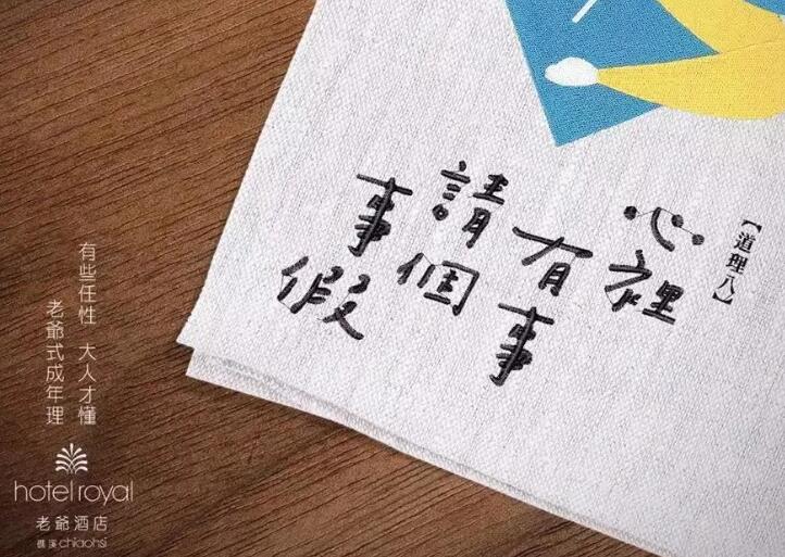 广告文案正文的作用