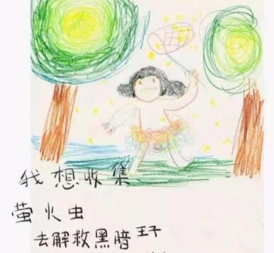 孩子一年变化的文案