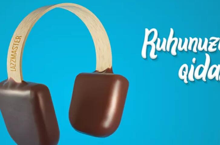 报纸广告文案类型