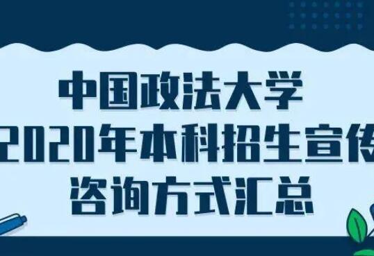 大学招生文案范文