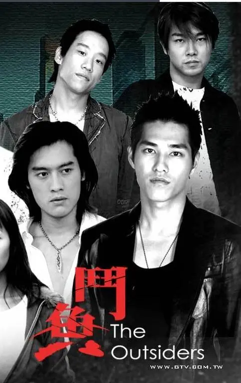 《斗鱼》经典台词文案和名句语录句子