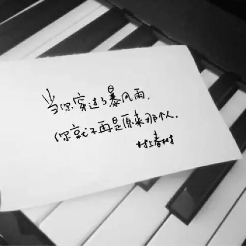 不超过15个字的文案