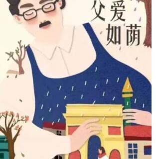 朋友圈写给父母的文案