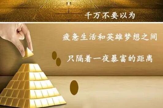 银行宣传文案范文