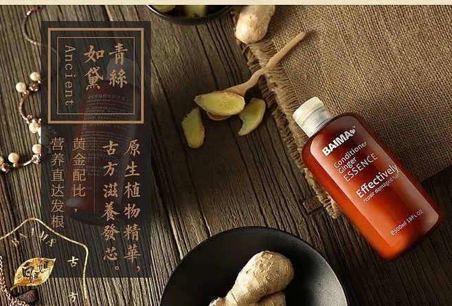 护肤品古典诗意文案