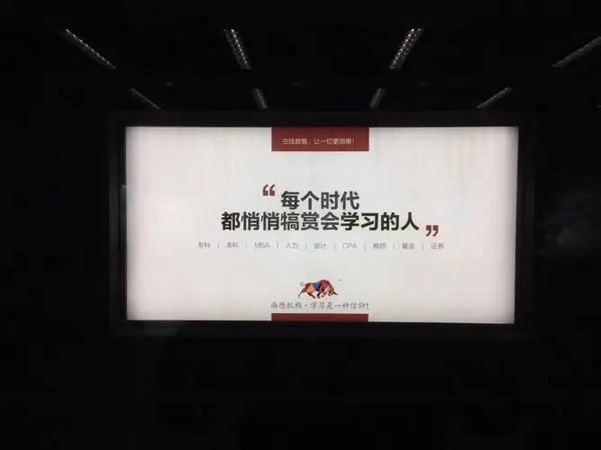 女性共鸣的爆款文案