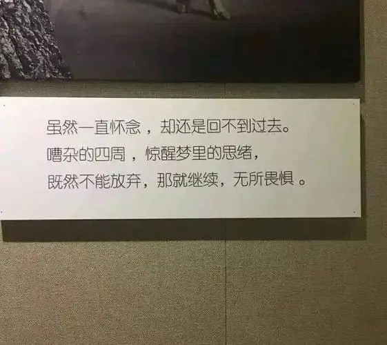 每月月初发的文案