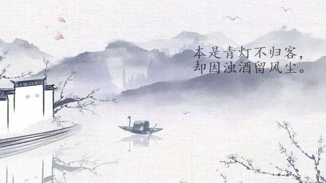 暗恋的古风文案