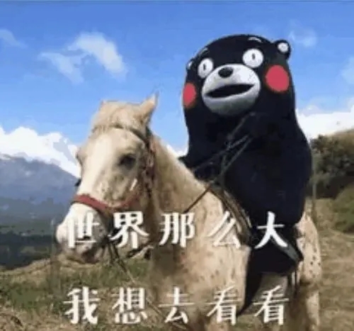 五一朋友圈文案符号