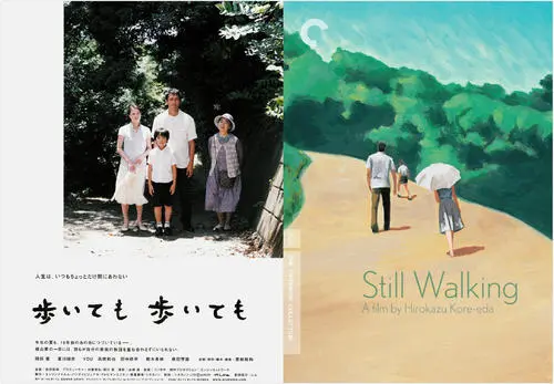 《步伐不停》电影经典台词文案