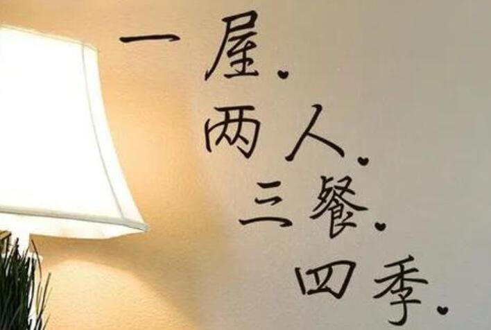 抖音企业自动回复文案