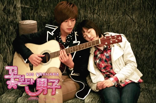 《花样男子》经典台词文案和名句语录句子