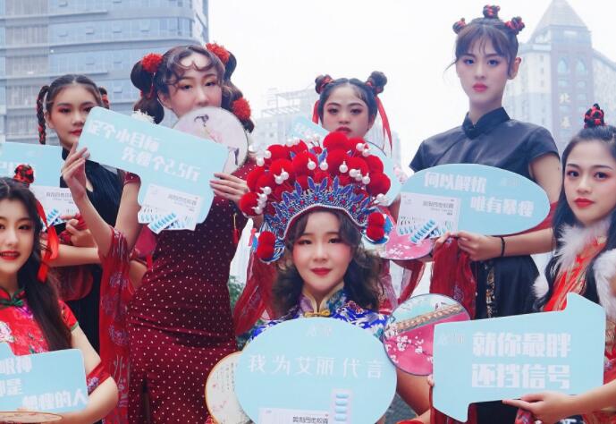 快闪吸引人的开场文案