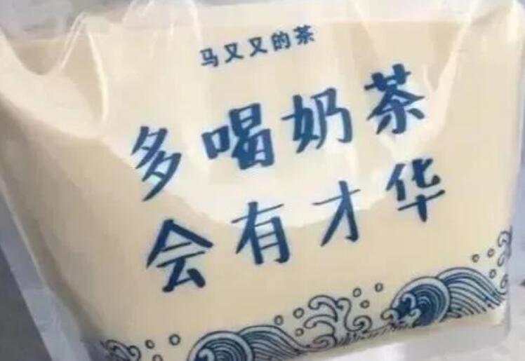 文案男吸引评论