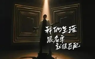 湖南卫视暖心文案关于成长的