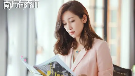 《南方有乔木》经典台词文案和名句语录句子