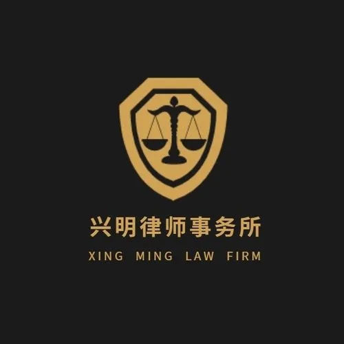 律师事务所宣传片文案