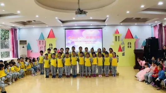 感谢幼儿园的文案