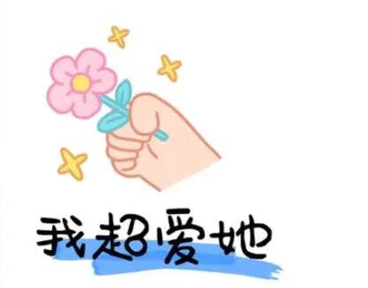 妈妈生日文案朋友圈配图