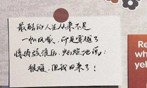 抖音短句文案暖心