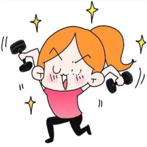 体能课发朋友圈文案