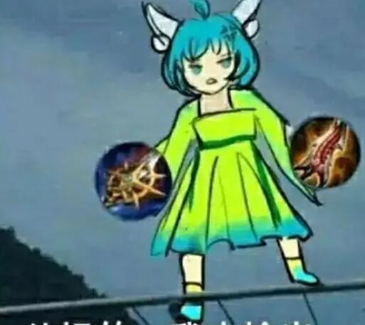 做游戏朋友圈文案