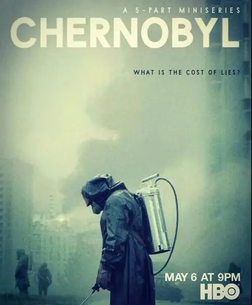 《切尔诺贝利》经典台词文案和名句语录