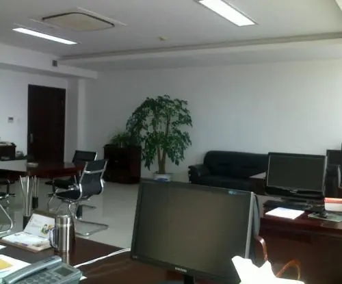 换新办公室文案