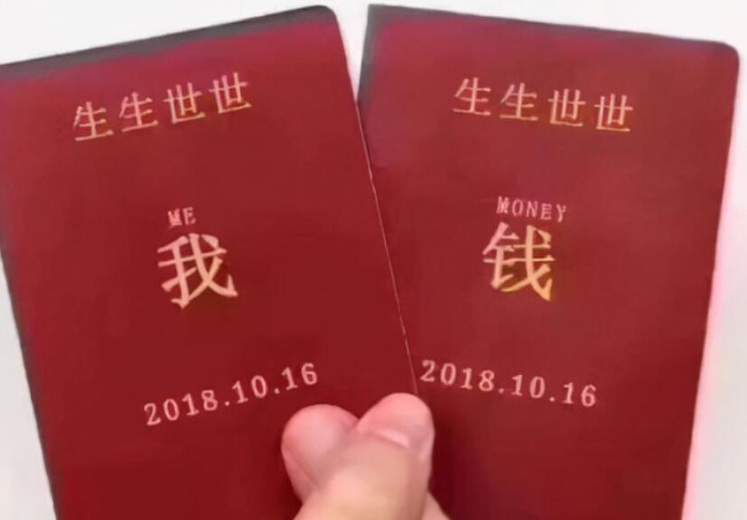 搞笑文案短句沙雕抖音