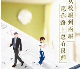 对话更有温度文案