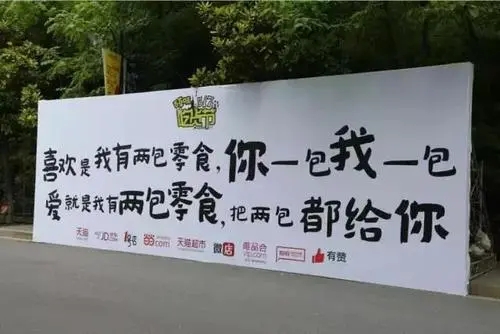 表达自己饿的文案