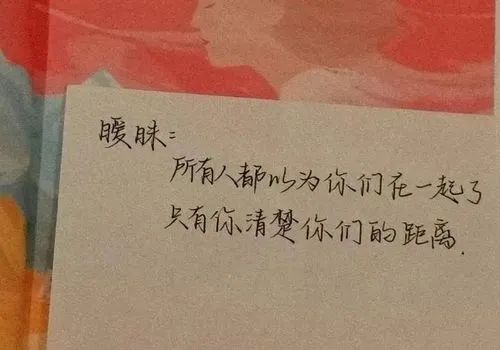 笑对生活治愈文案