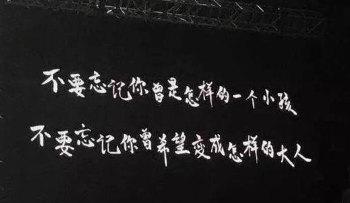 少年从光里走来文案