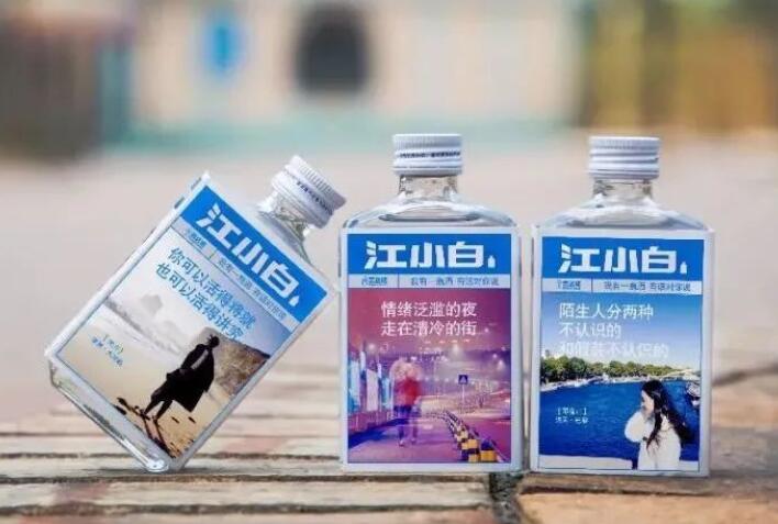 江小白的文案胖子情怀策划