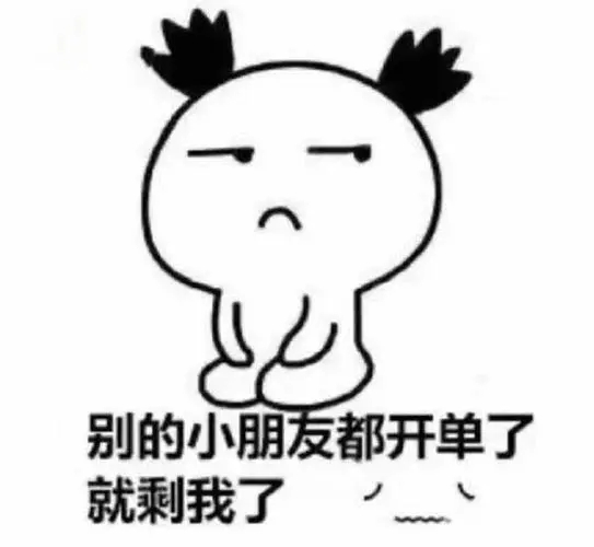 手机销售朋友圈文案