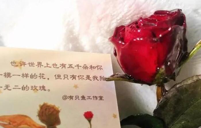 卖玫瑰花的文案