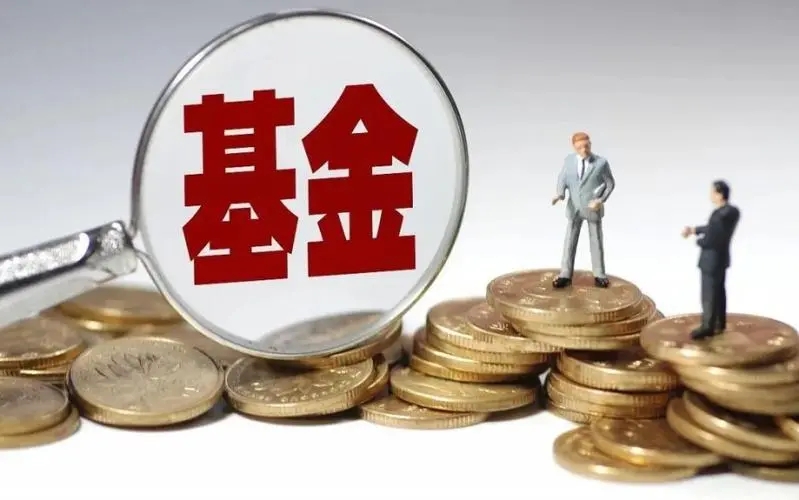 基金会宣传片文案