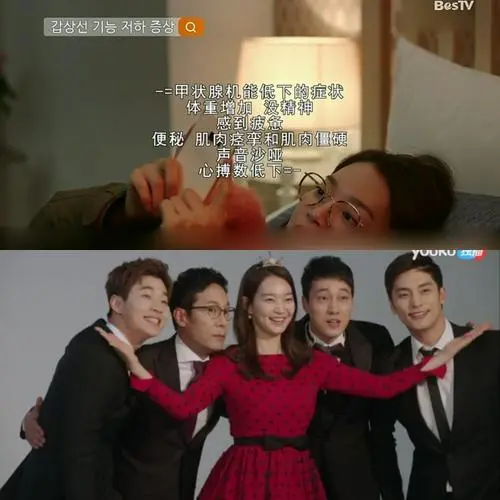 《Oh 我的维纳斯》经典台词文案和名句语录句子