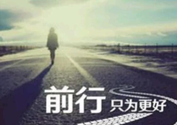 文案策划三年职业规划