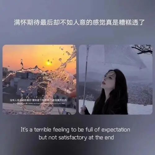 抖音游玩文案短句