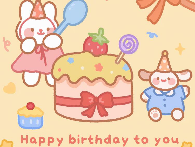 抖音很火的生日文案配字