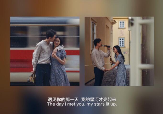 恋爱公开的文案配图