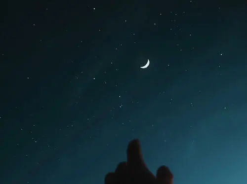 愿你眼里有星辰的文案