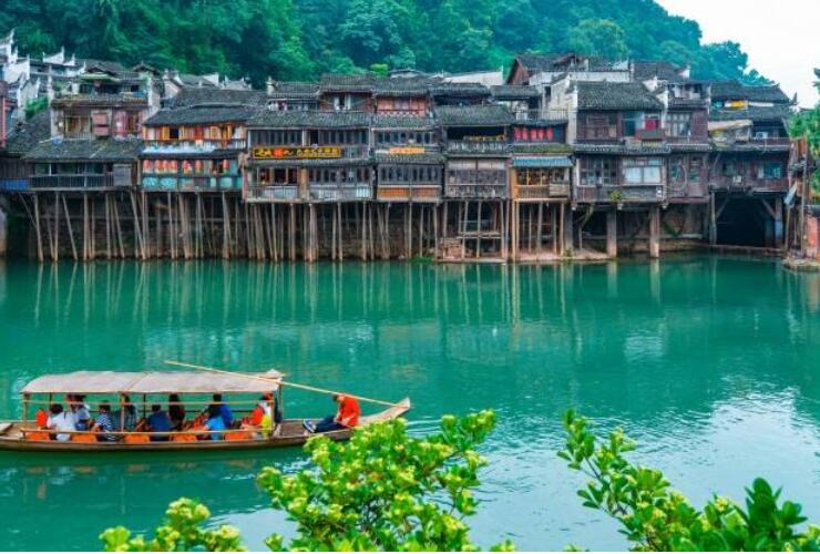 关于湖南的文案