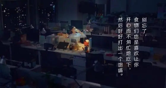 电商设计师招聘文案