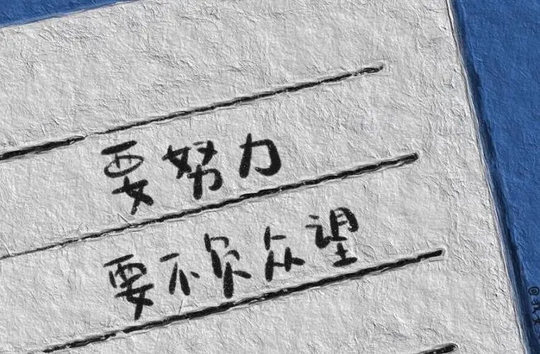 干净治愈的文案短句