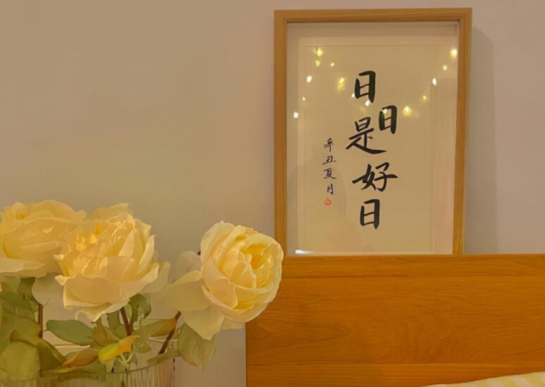 短句文案无关爱情的